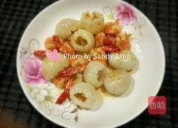 荔枝虾球的做法图解10