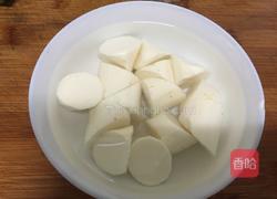 山药鸽子汤的做法图解2