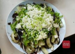 凉拌茄子的做法图解6