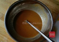 凉拌茄子的做法图解4