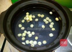 哈蜜瓜船的做法图解3