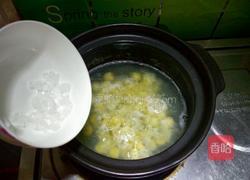 哈蜜瓜船的做法图解4