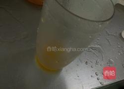 金桔冰柚的做法图解1