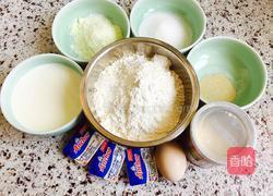 香甜椰蓉面包的做法图解1