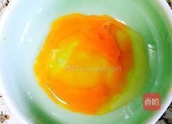 香甜椰蓉面包的做法图解8