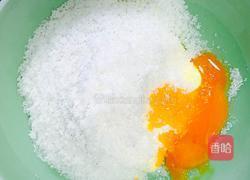 香甜椰蓉面包的做法图解9