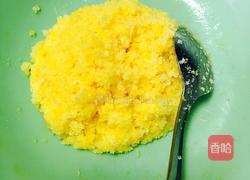 香甜椰蓉面包的做法图解10