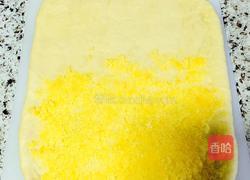 香甜椰蓉面包的做法图解12