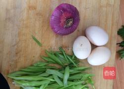 芹菜蛋焖面的做法图解1