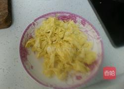 木耳洋葱炒鸡蛋的做法图解3