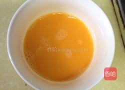 韭黄炒蛋的做法图解2