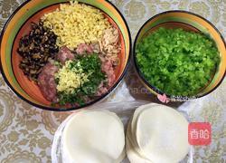 手工水饺——芹菜香菇鲜肉馅的做法图解1
