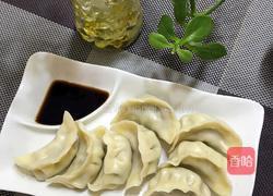 手工水饺——芹菜香菇鲜肉馅的做法图解9