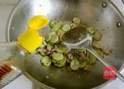 丝瓜咸汤的做法图解10