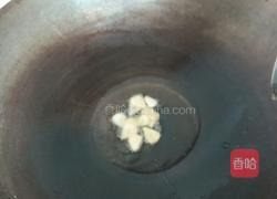 清炒地瓜叶的做法图解3