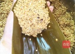 #端午节#五花肉粽的做法图解9
