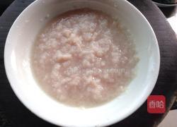 紫菜鱼米汤的做法图解3