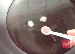 紫菜鱼米汤的做法图解6