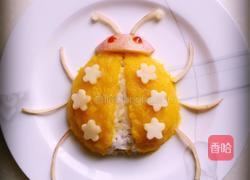 早餐~六星瓢虫的做法图解11