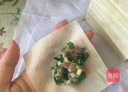 翡翠福袋的做法图解3