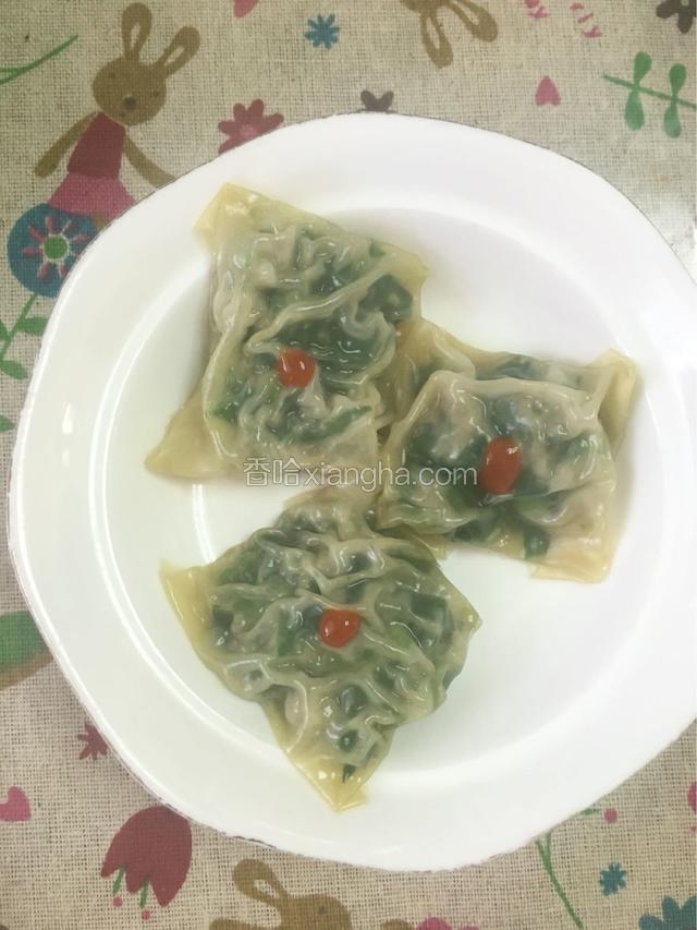 好啦 哇哈哈