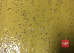 南瓜蝴蝶花卷的做法图解5