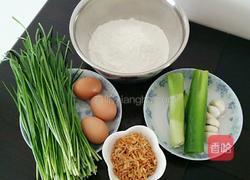 三鲜陷饺子的做法图解1