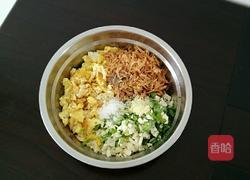 三鲜陷饺子的做法图解7