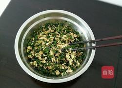 三鲜陷饺子的做法图解8