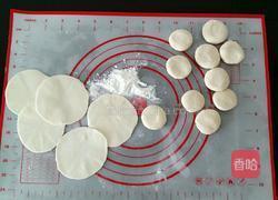 三鲜陷饺子的做法图解12