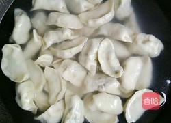 三鲜陷饺子的做法图解18