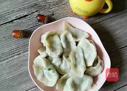 三鲜陷饺子的做法图解20