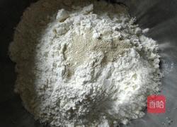 芝麻肉松饼的做法图解1