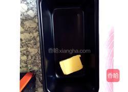中种大面包的做法图解11