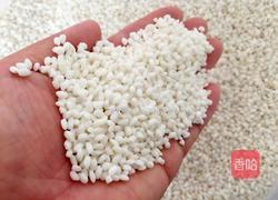 金丝小枣粽子的做法图解2