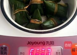 迷你水晶粽的做法图解10