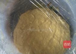 健康油条的做法图解1