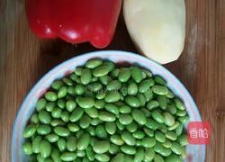 小炒毛豆的做法图解1