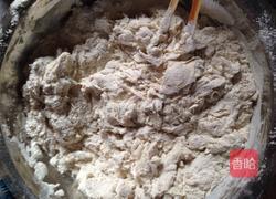 口袋饼的做法图解2