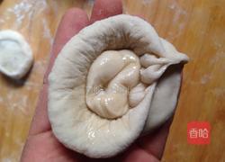 口袋饼的做法图解7