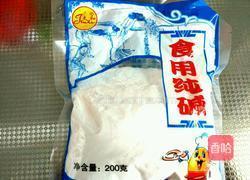 自制樱桃果酱(内含巧除樱桃核方法)的做法图解1