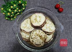 蒸茄子盒的做法图解5