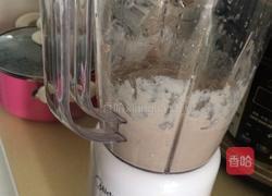 香芋糯米糍。的做法图解2