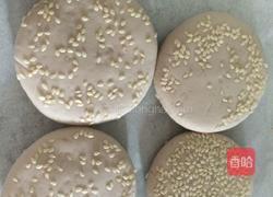 香芋糯米糍。的做法图解5