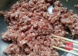 茴香肉包子的做法图解7