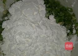 粉鸡汤的做法图解3