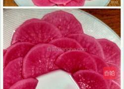 酸辣胭脂萝卜的做法图解8