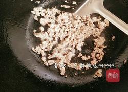 风林茄子的做法图解6