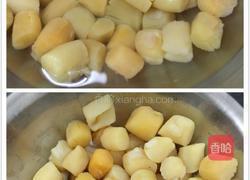 粤式咸肉粽(24只量)的做法图解4