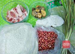 香菇花生肉粽(龙舟粽)的做法图解1